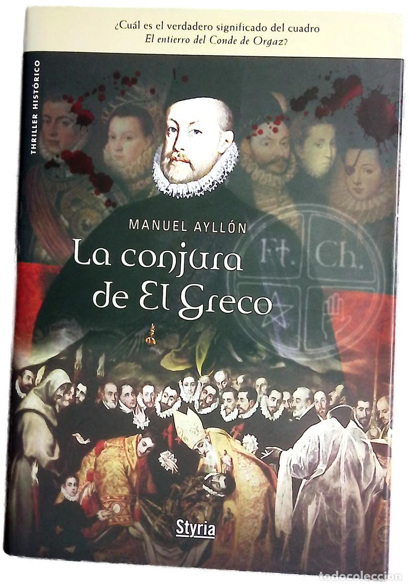 Libros: La conjura de El Greco - Ayll&oacute;n, Manuel