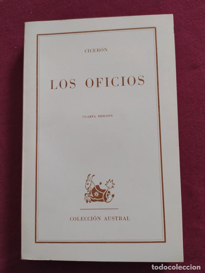 Libros: Los oficios - Cicer&oacute;n