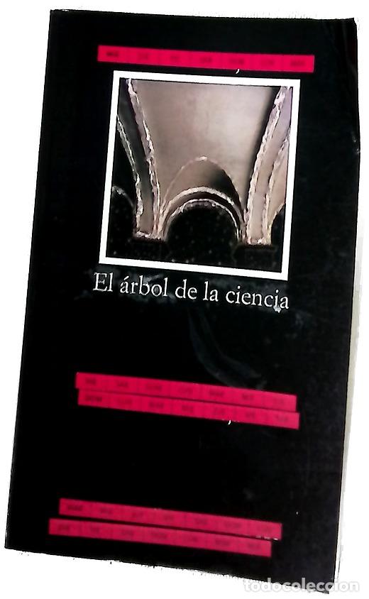 Libros: El &aacute;rbol de la ciencia - Baroja, P&iacute;o; Caro Baroja, P&iacute;o