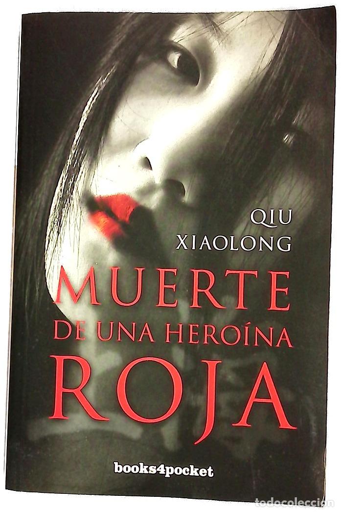 Libros: Muerte de una hero&iacute;na roja