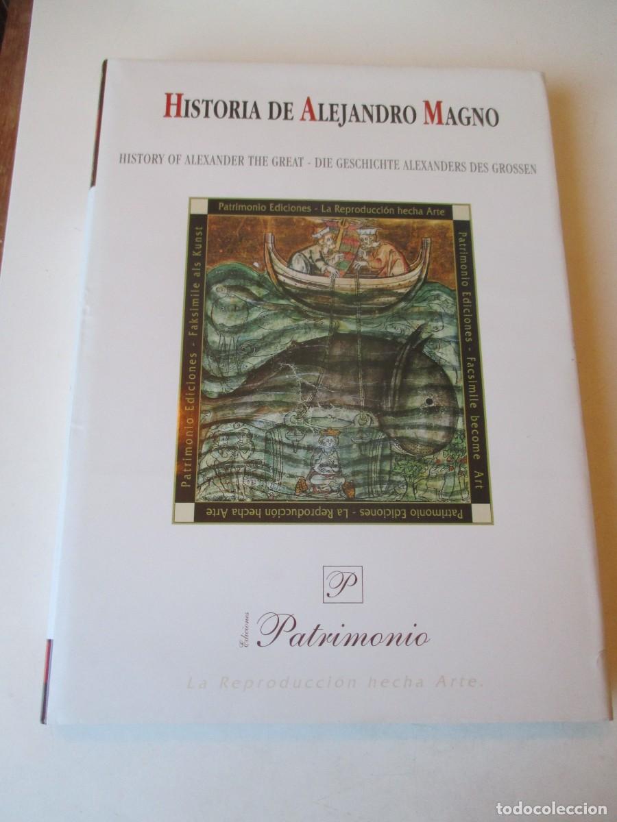 Livres: Historia de Alejandro Magno (espa&ntilde;ol, ingl&eacute;s, alem&aacute;n) W41517