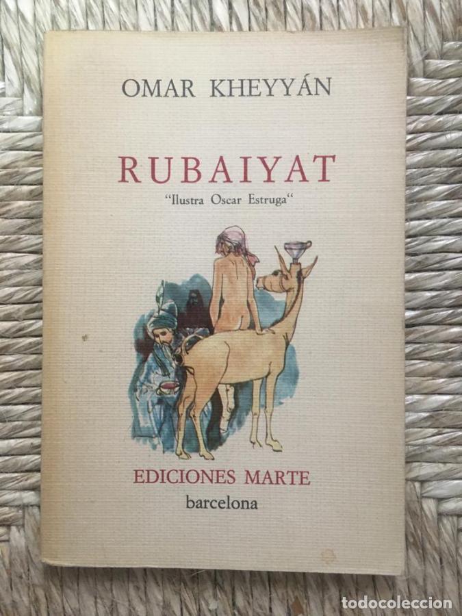 B&uuml;cher: Rubaiyat - Kheyy&aacute;n, Omar