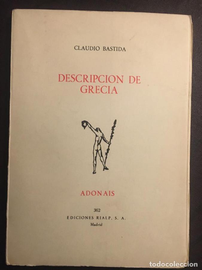 Libros: Descripci&oacute;n de Grecia - Bastida, Claudio