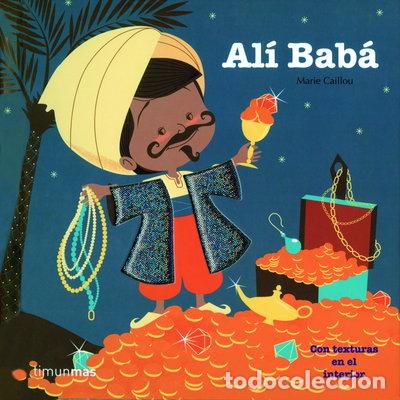 Libros: Al&iacute; Bab&aacute;- 9788408043348
