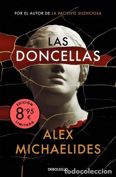 Libros: LAS DONCELLAS EDICION LIMITADA VERANO- 9788466391450