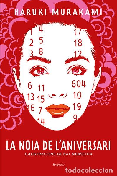 books: La noia de l'aniversari- 9788417016500