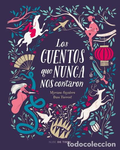 books: Los cuentos que nunca nos contaron- 9788416588831