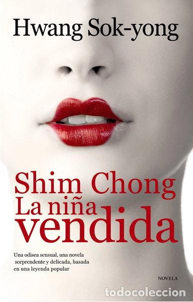 Libros: Shim Chong, la ni&ntilde;a vendida- 9788420608914