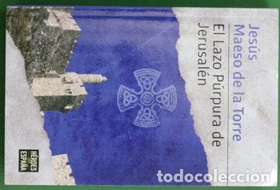 B&uuml;cher: El lazo p&uacute;rpura de Jerusal&eacute;n- 9788466364935