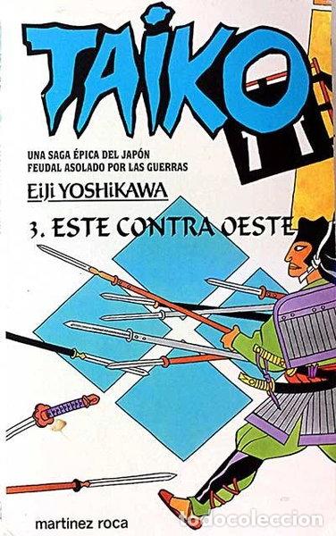 Libros: Este contra Oeste- 9788427019645
