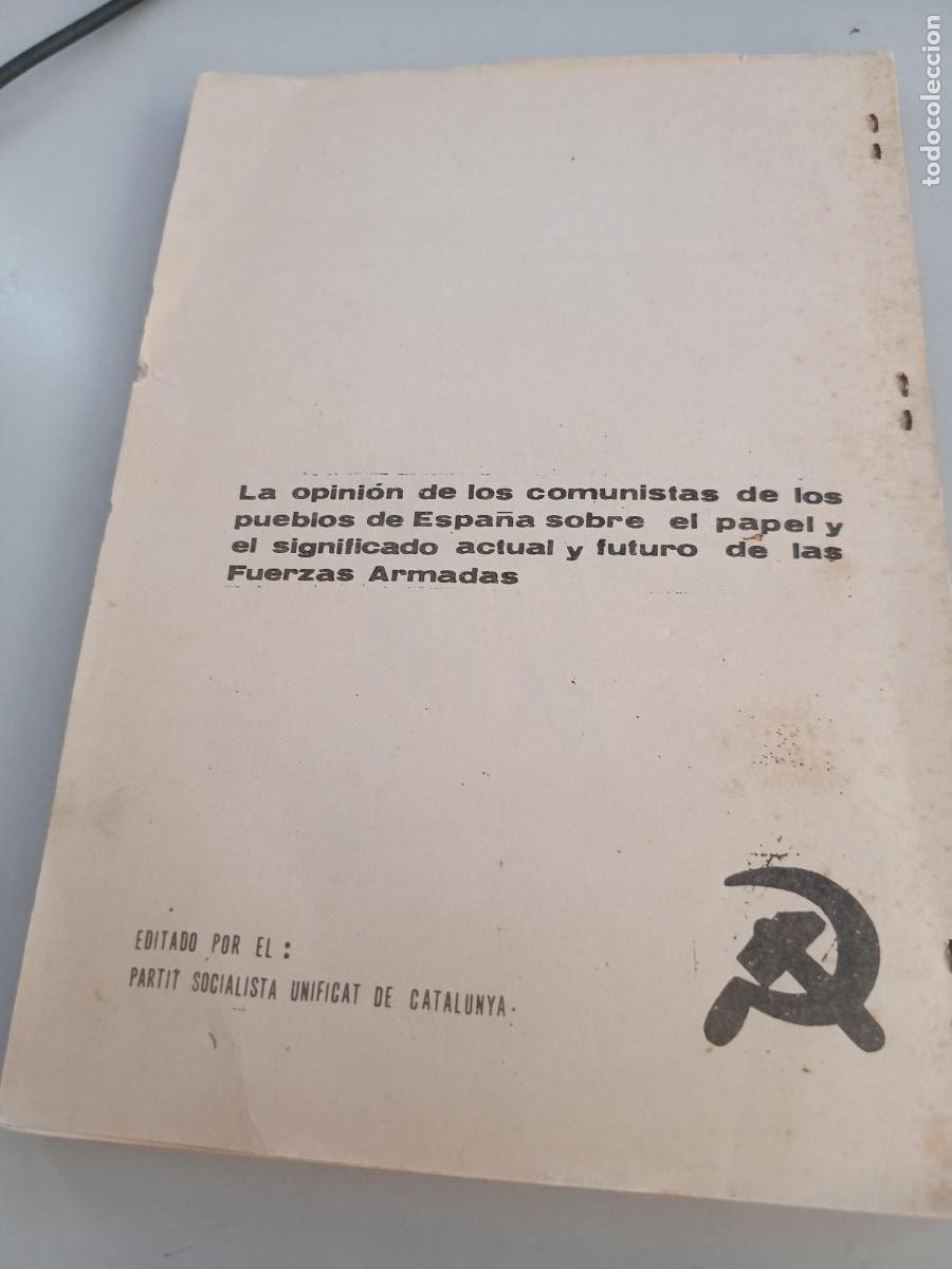 Libros: PSUC pueblo y Ejercito 1975 muy raro - Foto 4