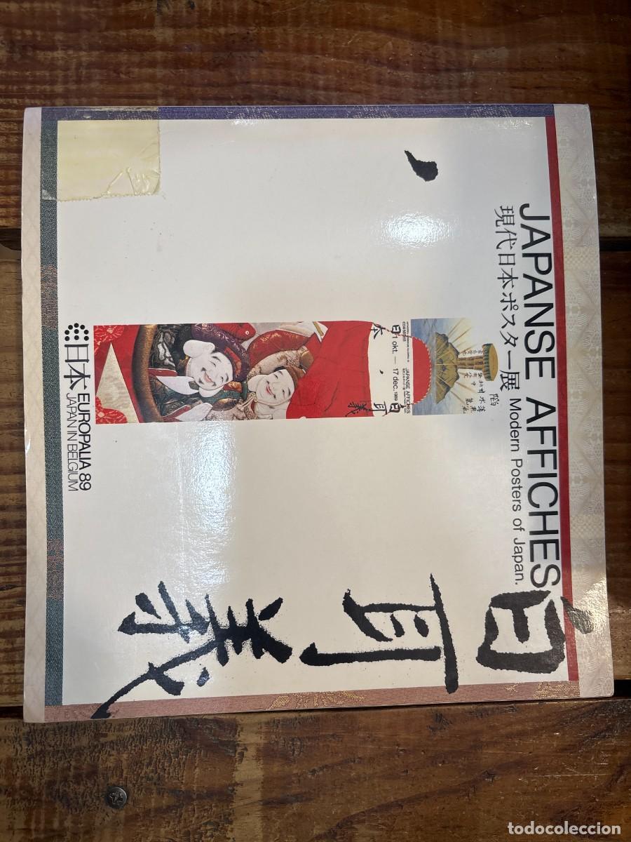 Libros: Japanse affiches Modern posters of Japan TRSUP Ebara, Yoshiyuki; Ingeborg Verplank; Hessenhuis (Antw