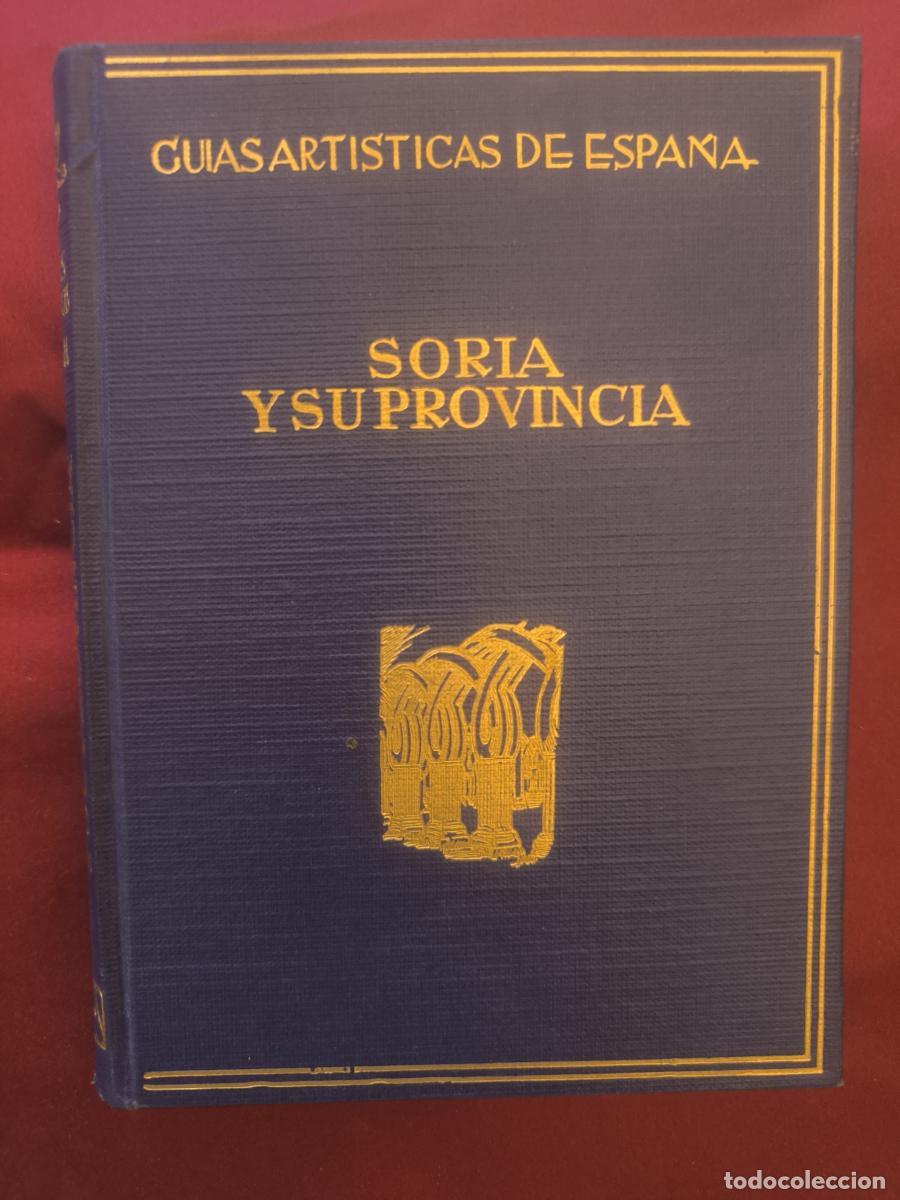 Libros: Soria y su provincia. - Santiago Alcolea Gil
