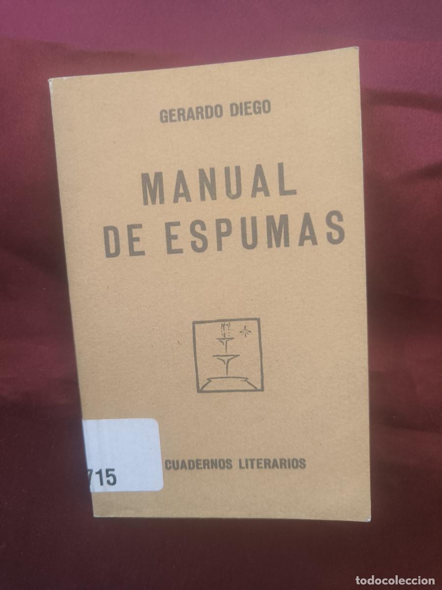 Libros: Manual de espumas. - Gerardo Diego.