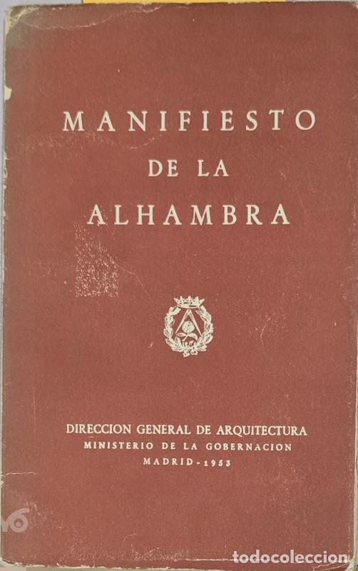 Libros: Manifiesto de la Alhambra - Aa. Vv.