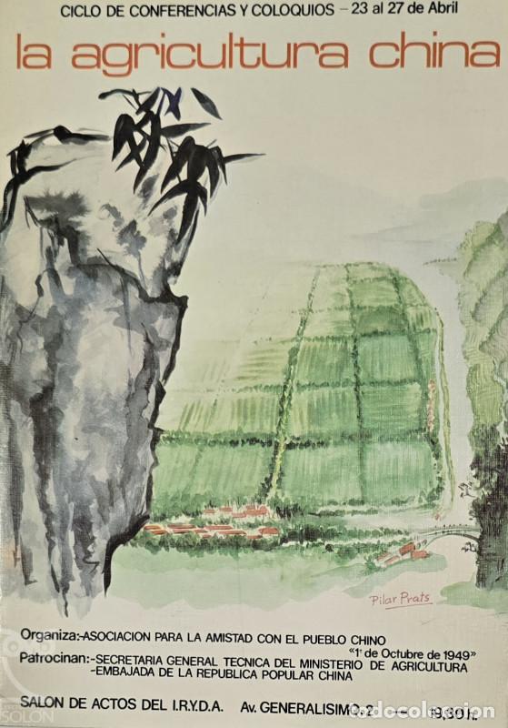 Libros: La agricultura china - Fernando Prats Palazuelo (Presentador)