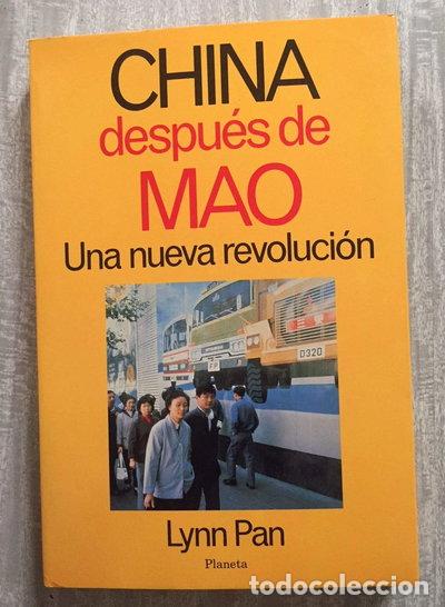 Libros: China despu&eacute;s de Mao: Una nueva revoluci&oacute;n- 9788432047848