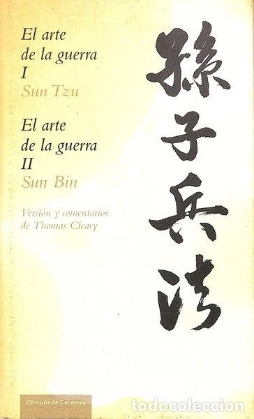 Libros: El Arte De La Guerra I Y II- 9788467231878