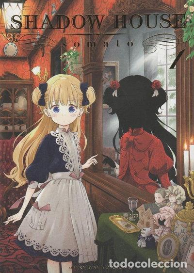 books: Shadow House 1- 9788418222146
