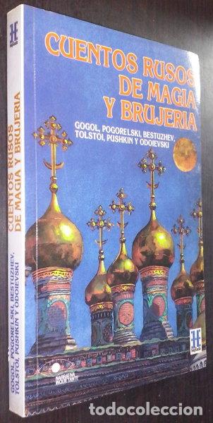 Libros: Cuentos rusos de magia y brujer&iacute;a- 9788478920235