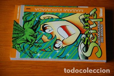 Libros: Saint Seiya 1: Los Caballeros del Zod&iacute;aco- 9788484490531