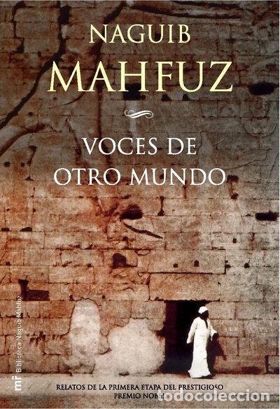 books: Voces de otro mundo- 9788427031159