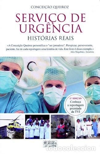 Libros: Servi&ccedil;o de urg&ecirc;ncia- 9789895553143