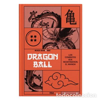 B&uuml;cher: Dragon Ball- 9791370077747