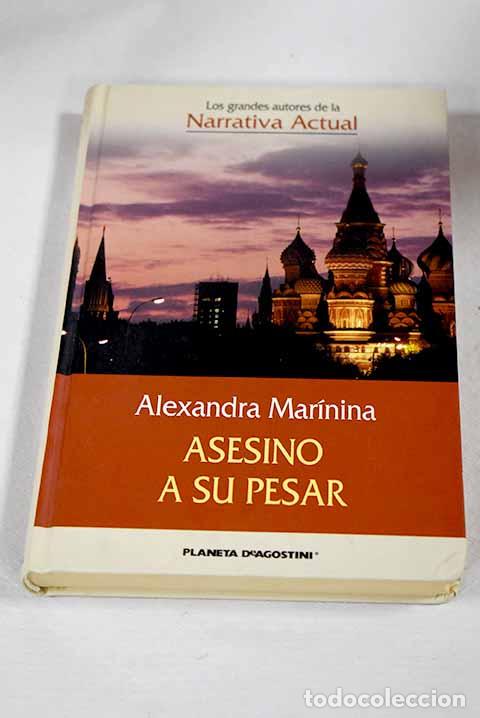 Livres: Asesino a su pesar: Mar&iacute;nina, Alexandra.- Mar&iacute;nina, Alexandra