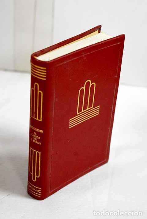 Libros: El candor del padre Brown.- Chesterton, G. K.