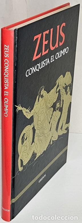 Libros: Zeus conquista el Olimpo