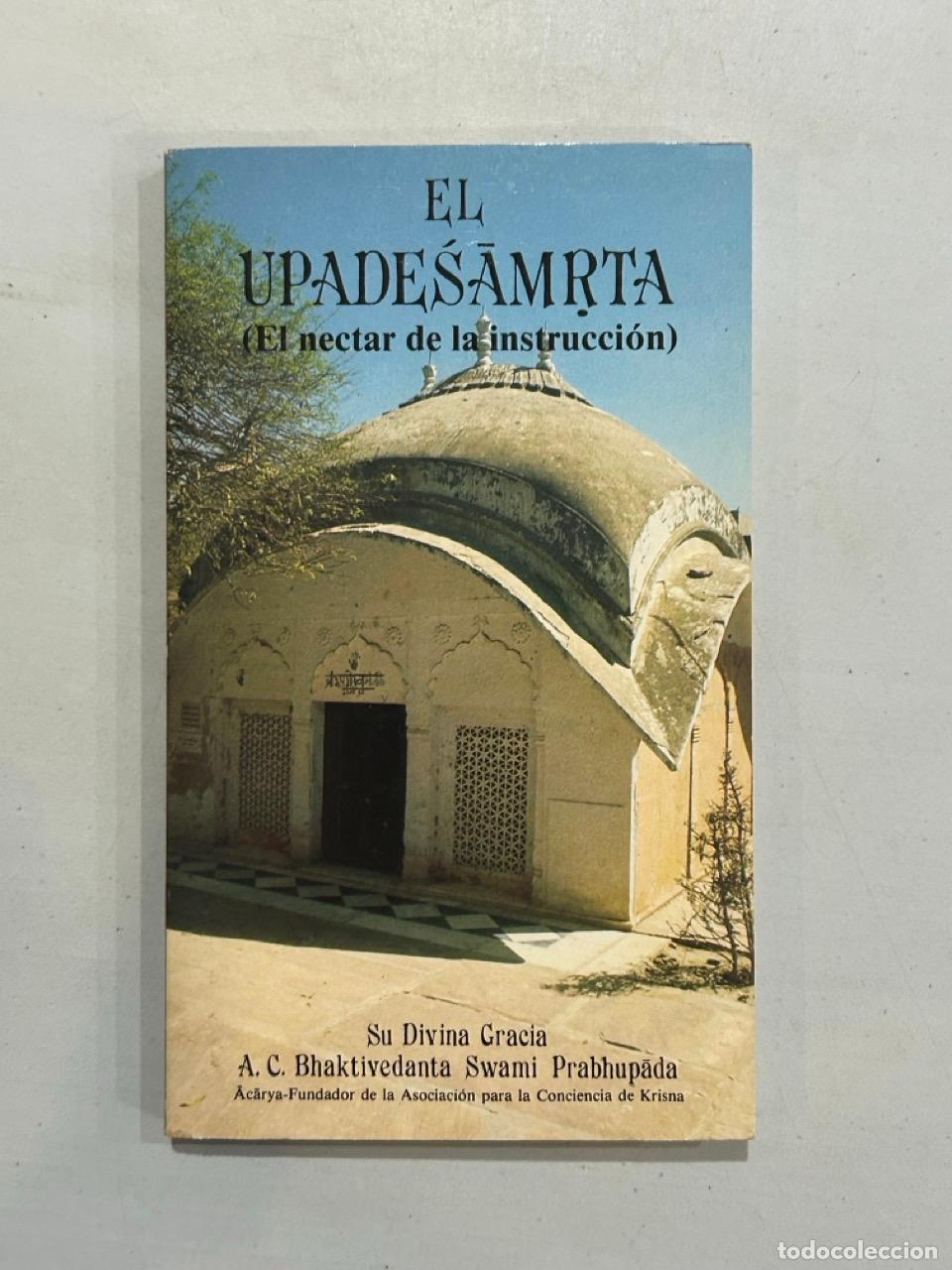 books: El upades&aacute;mrta (el nectar de la instrucci&oacute;n)