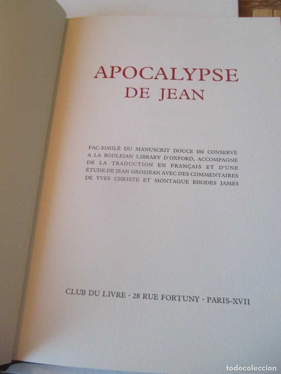 Libros: APOCALYPSE DE JEAN (Facsimil + libro de estudio en franc&eacute;s) W41564 - Foto 7
