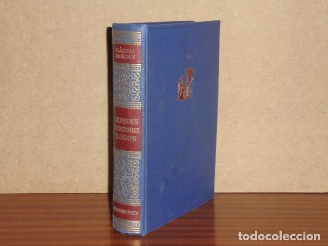 Libri di seconda mano: GRANDES ESCRITORES RUSOS - P&uacute;shkin, G&oacute;gol, L&eacute;rmontov, Gonchar&oacute;v, Turgu&eacute;niev, Korolenko, Ch&eacute;jov, B&uacute;ni
