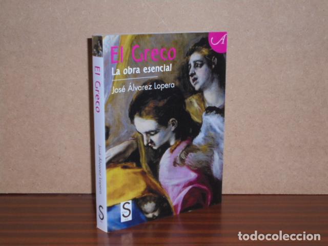books: EL GRECO - La obra esencial - &Aacute;lvarez Lopera, Jos&eacute;