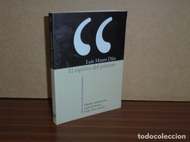 B&uuml;cher: EL ESP&Iacute;RITU DEL P&Aacute;RAMO - Luis Mateo D&iacute;ez