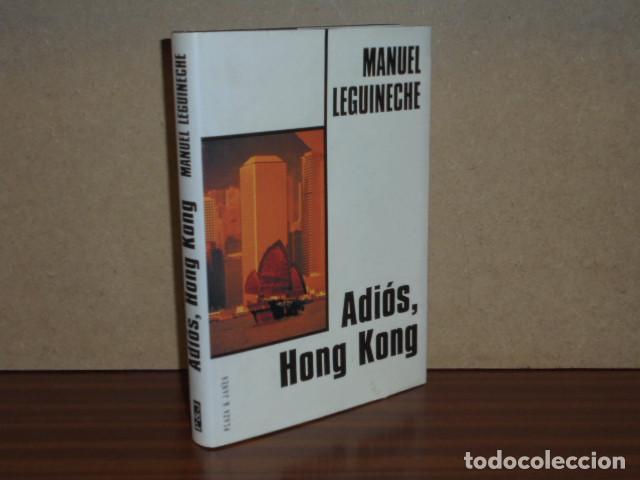 books: Adios, Hong Kong - Leguineche, Manuel