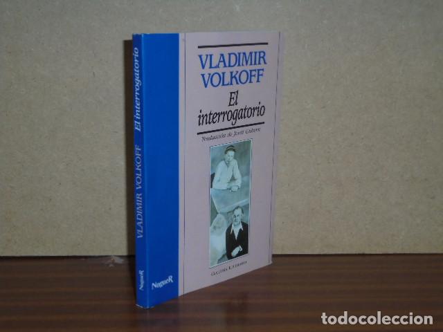 B&uuml;cher: EL INTERROGATORIO - Volkoff, Vladimir