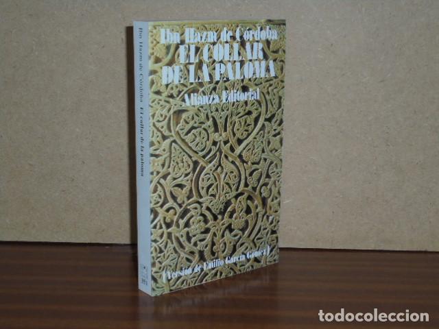 Libri di seconda mano: EL COLLAR DE LA PALOMA - Ibn Hazm de C&oacute;rdoba