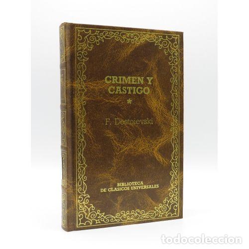 Libros: CRIMEN y CASTIGO TOMO I - F. DOSTOIEVSKI - Sin Especificar