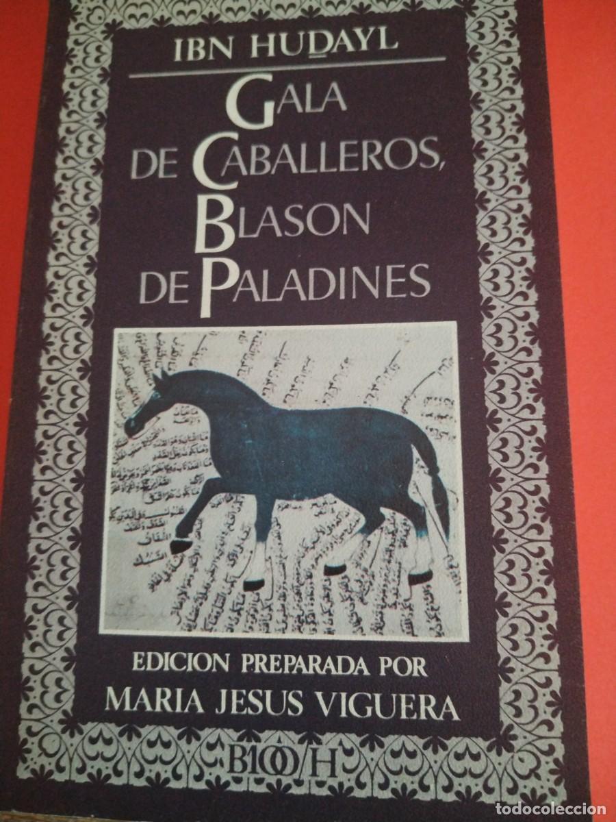 Libros: EDITORA NACIONAL - GALA DE CABALLEROS BLASON