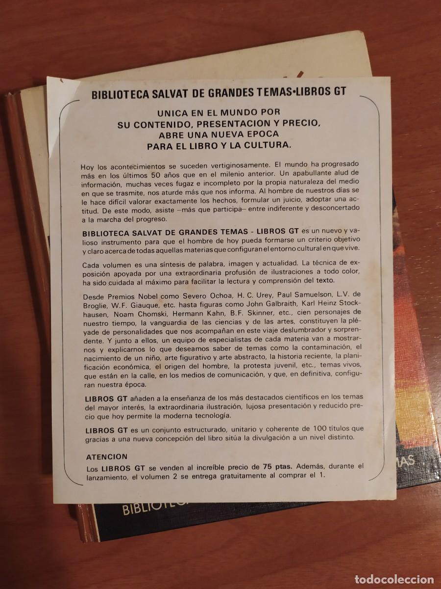 Libros: La contaminaci&oacute;n - Juan Senent - Foto 5