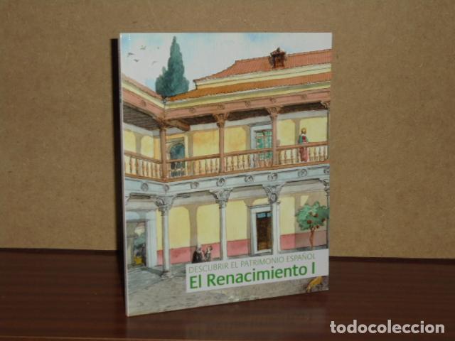 books: DESCUBRIR EL PATRIMONIO ESPA&Ntilde;OL - EL RENACIMIENTO I - Sobrino, Miguel