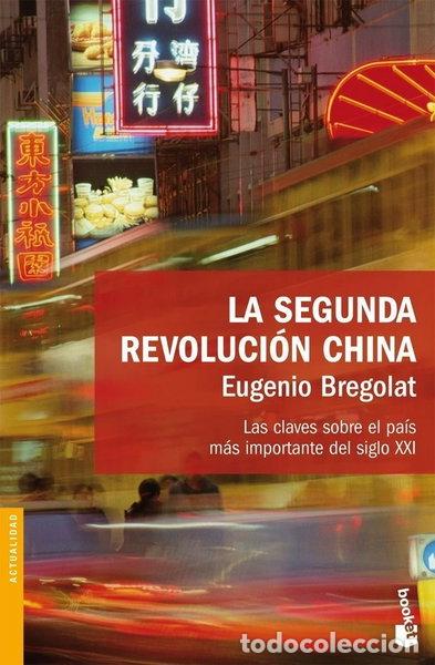 B&uuml;cher: La segunda revoluci&oacute;n china- 9788423340385