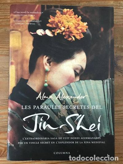 Livres: Les paraules secretes del Jin-Shei- 9788466407212