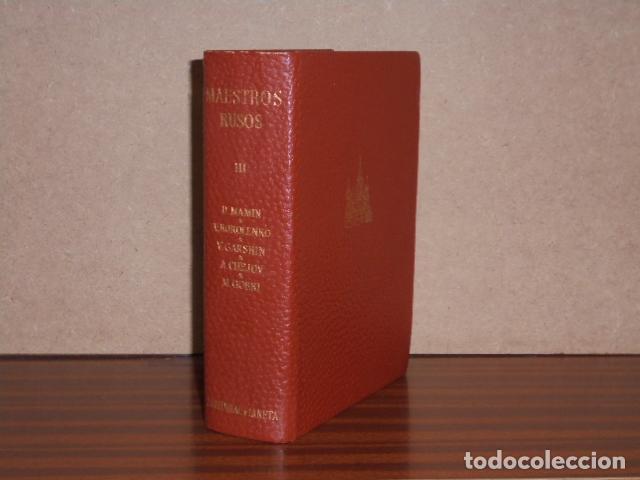 Libros: MAESTROS RUSOS III - D. Mamin - V. Korolenko - V. Garshin - A. Chejov - M. Gorki