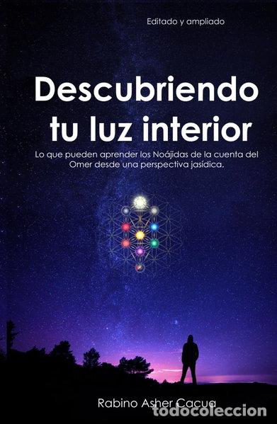 Libros: Descubriendo tu luz interior- 9798861998680