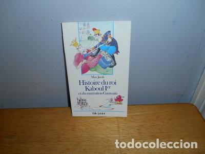 Libros: Histoire du roi Kaboul Ier et du marmiton Gauwain- 9782070330171
