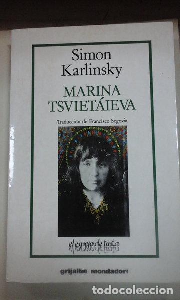Libros: Marina Tsviet&aacute;ieva- 9788439717591