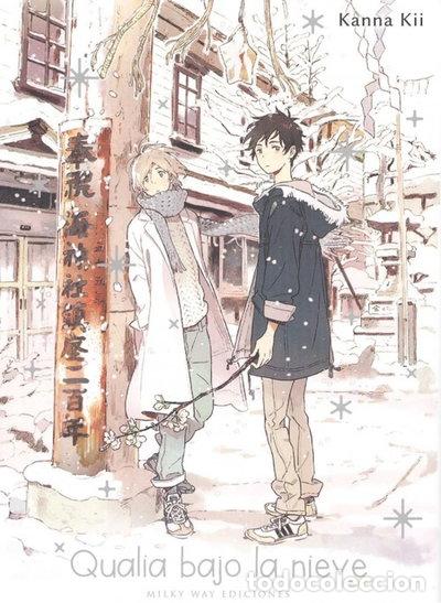 Libros: Qualia bajo la nieve- 9788416960774